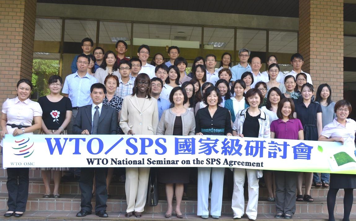 圖一、2011 年 WTO/SPS 協定國家級研討會團體照